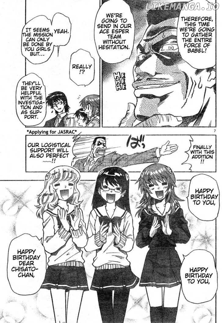 Zettai Karen Children Chapter 152 - page 7