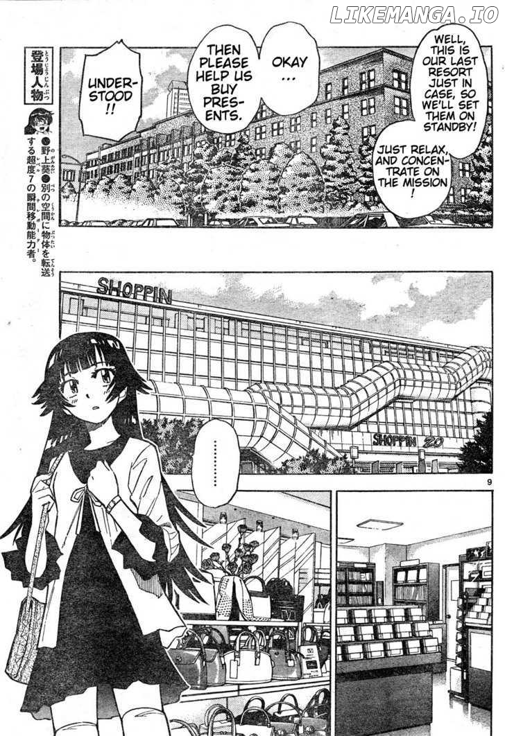 Zettai Karen Children Chapter 152 - page 9