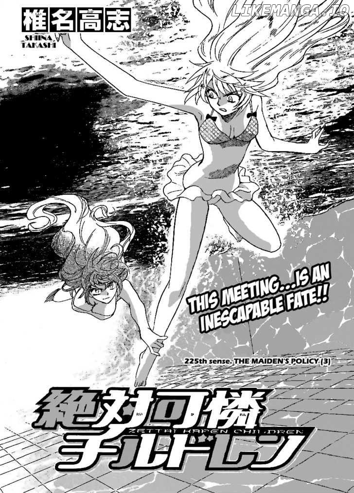 Zettai Karen Children Chapter 229 - page 2