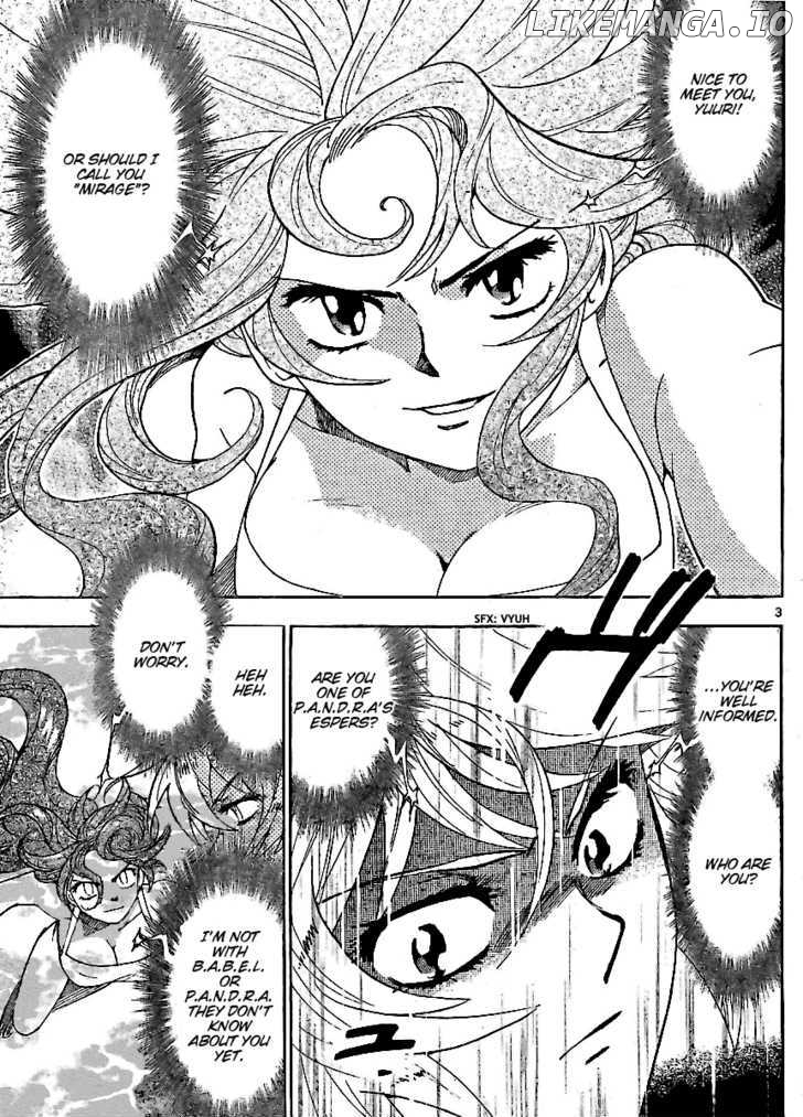Zettai Karen Children Chapter 229 - page 3