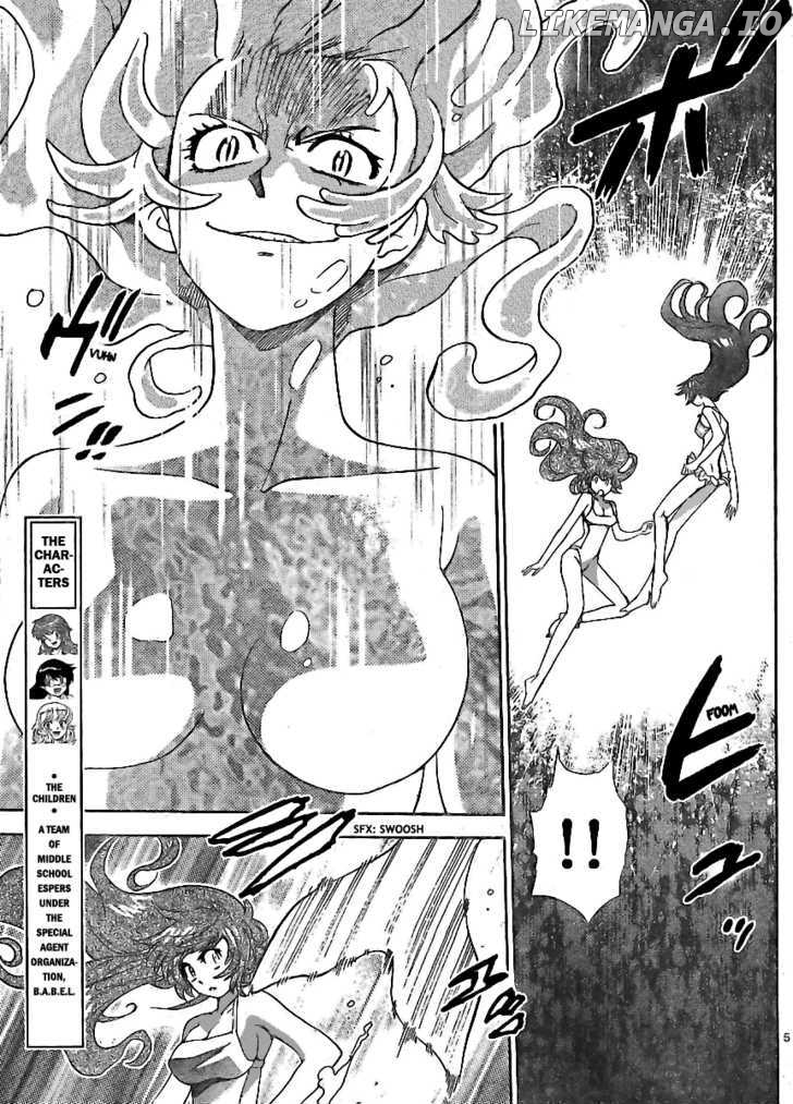 Zettai Karen Children Chapter 229 - page 5