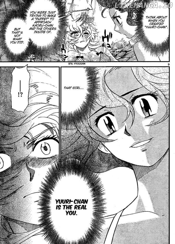 Zettai Karen Children Chapter 229 - page 9