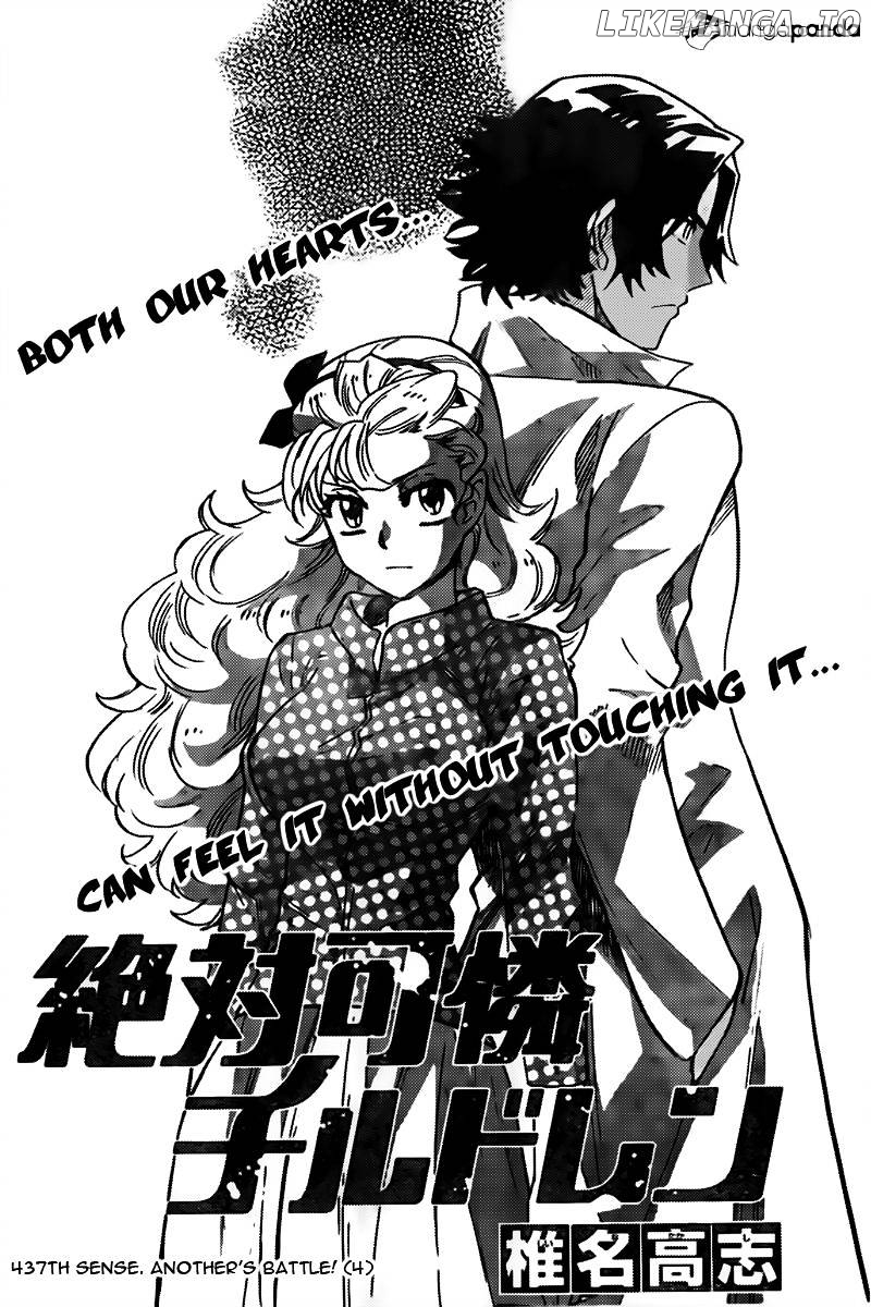 Zettai Karen Children Chapter 437 - page 2