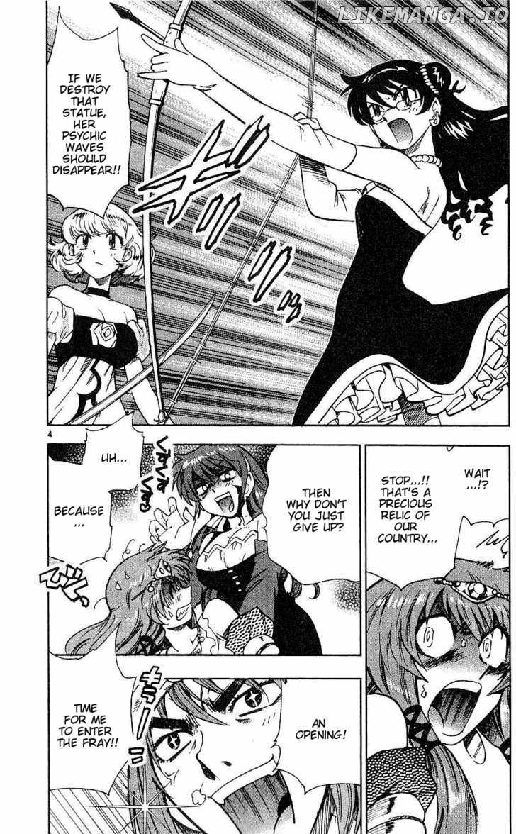 Zettai Karen Children Chapter 85 - page 4