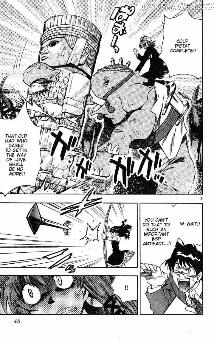 Zettai Karen Children Chapter 85 - page 5
