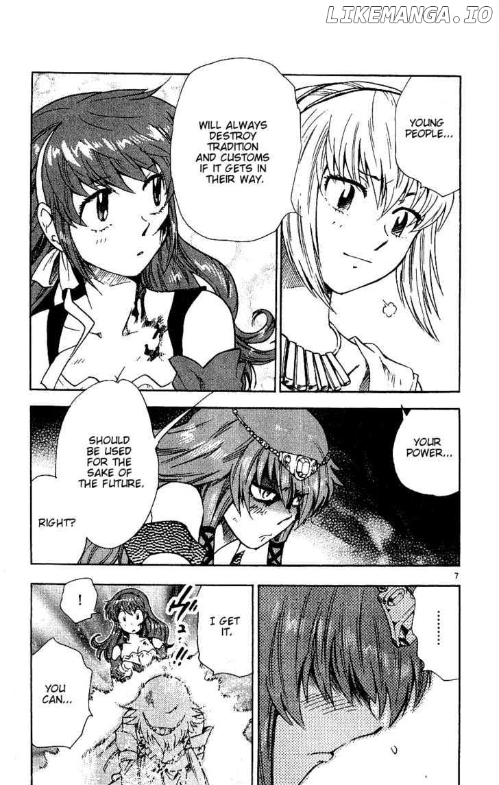 Zettai Karen Children Chapter 85 - page 7