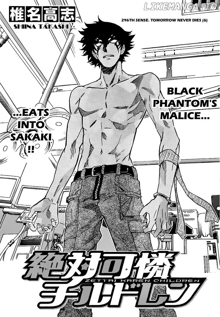 Zettai Karen Children Chapter 300 - page 4