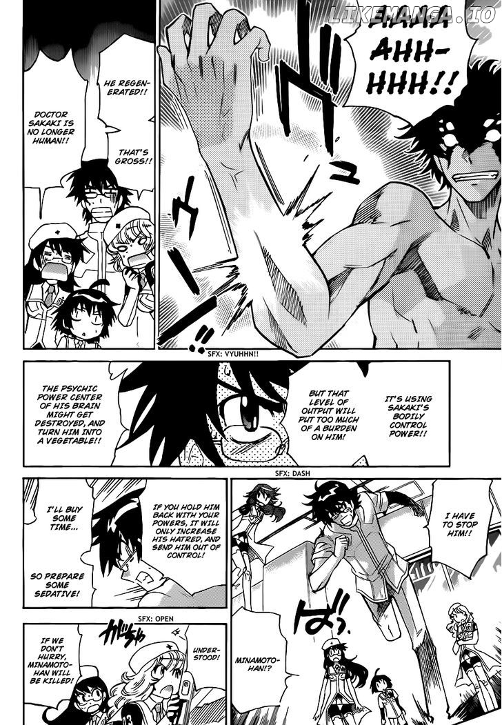 Zettai Karen Children Chapter 300 - page 7