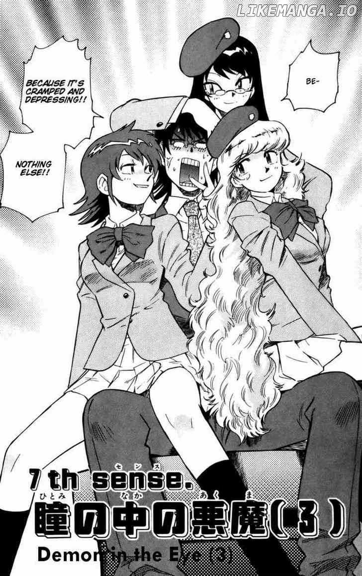 Zettai Karen Children Chapter 19 - page 3