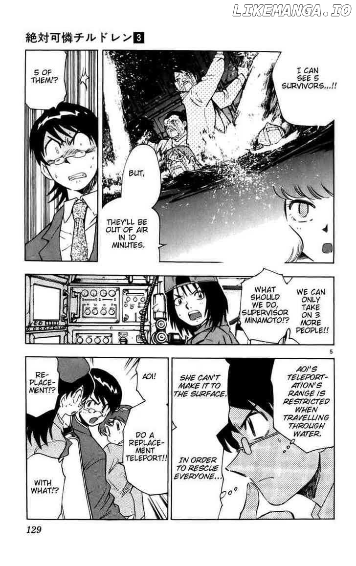 Zettai Karen Children Chapter 19 - page 5