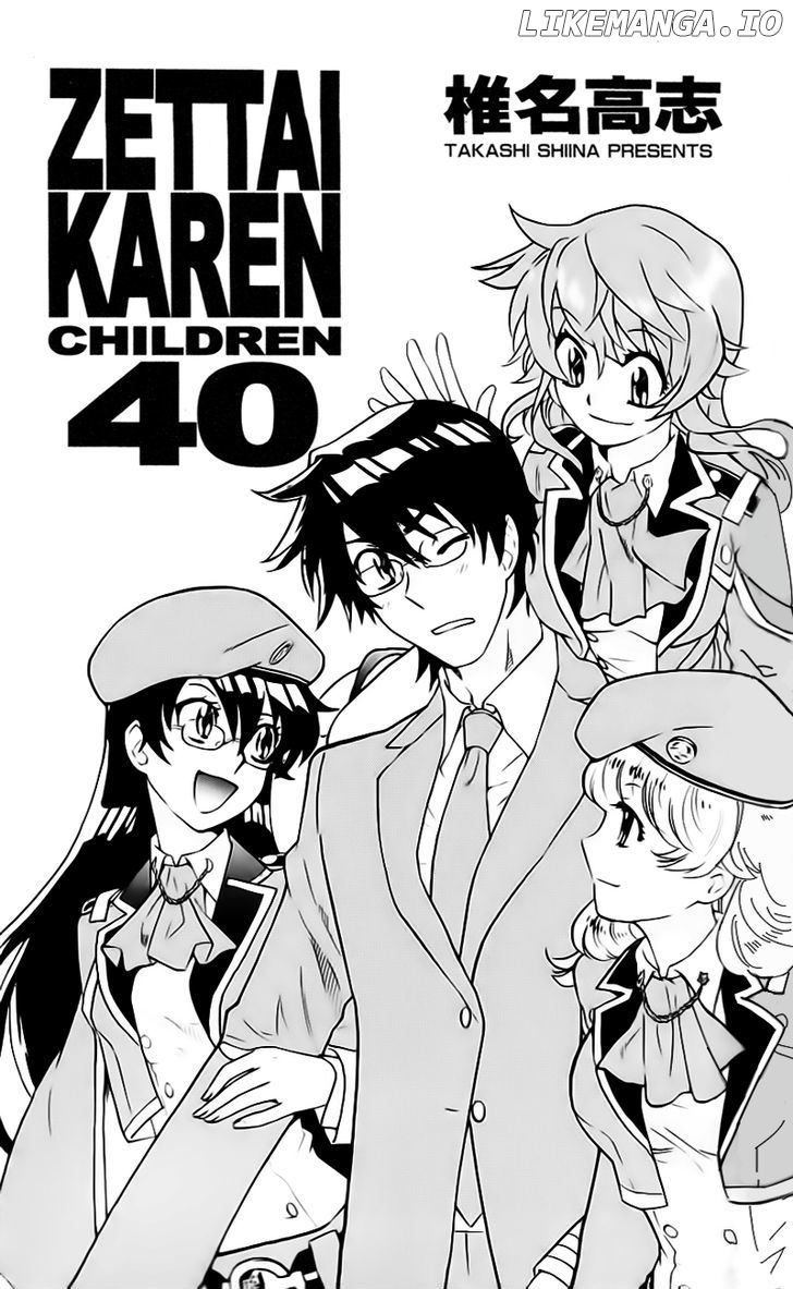 Zettai Karen Children Chapter 393.5 - page 4