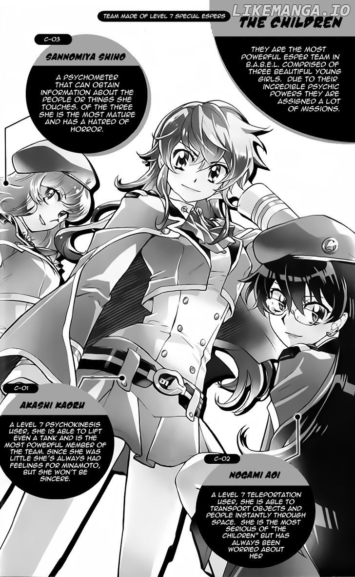 Zettai Karen Children Chapter 393.5 - page 5