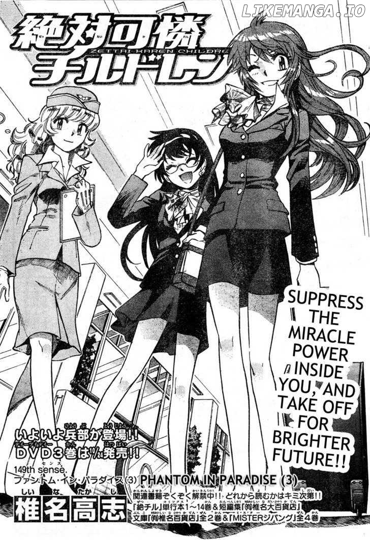Zettai Karen Children Chapter 153 - page 2