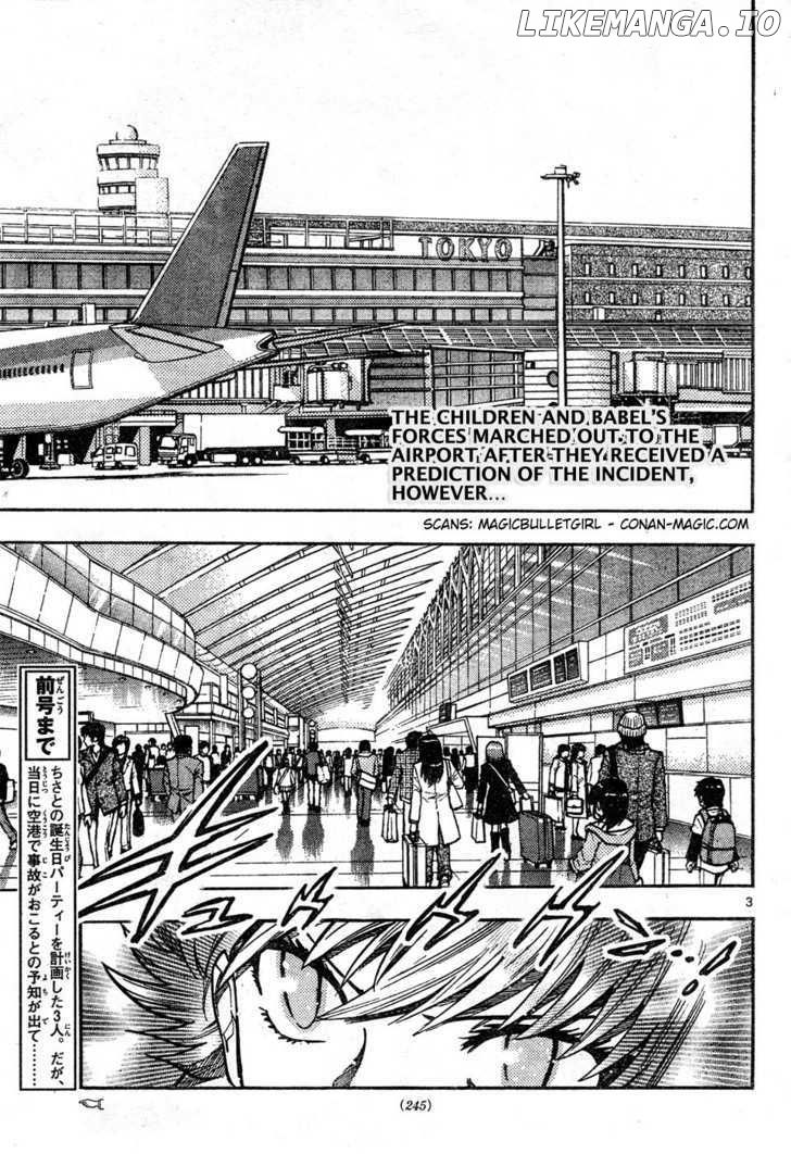 Zettai Karen Children Chapter 153 - page 3