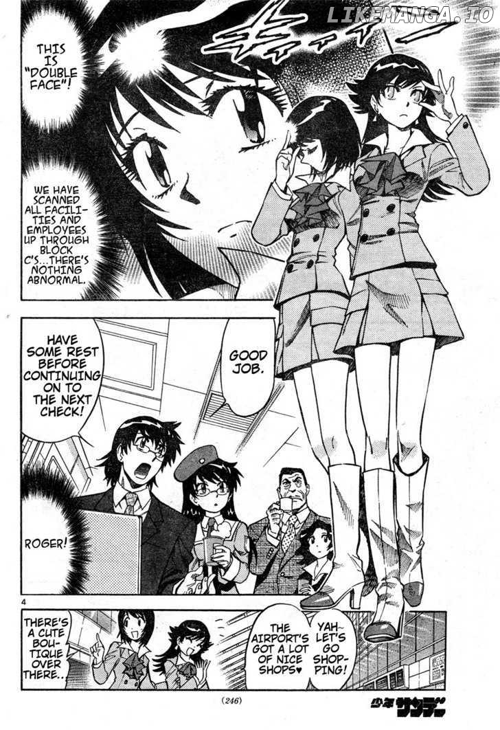 Zettai Karen Children Chapter 153 - page 4