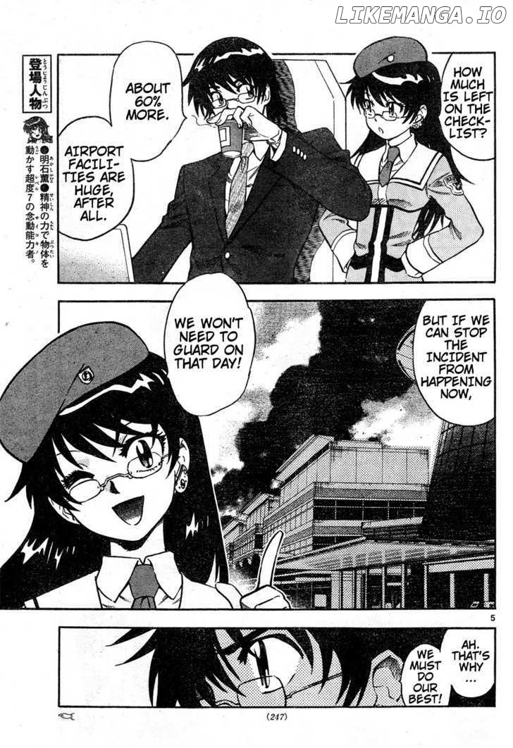 Zettai Karen Children Chapter 153 - page 5