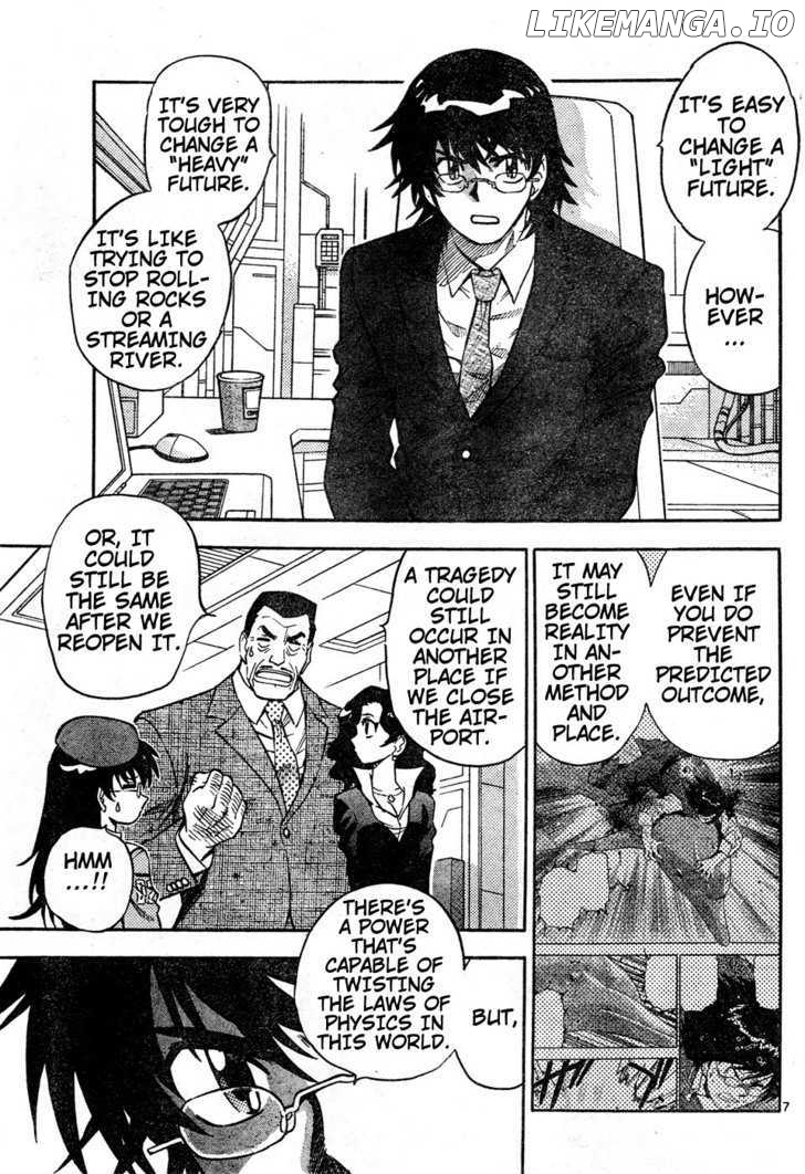 Zettai Karen Children Chapter 153 - page 7