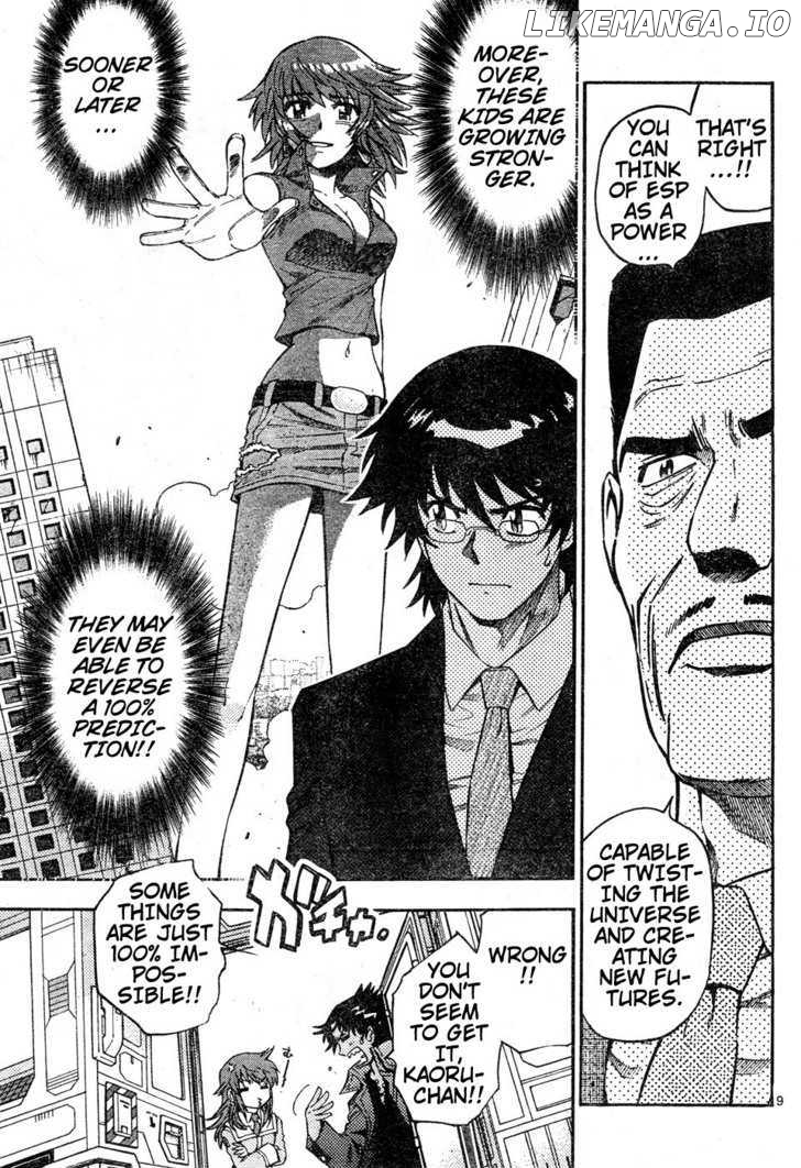Zettai Karen Children Chapter 153 - page 9