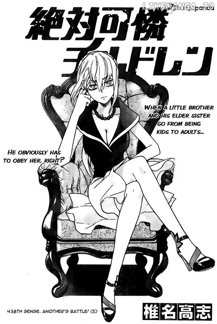 Zettai Karen Children Chapter 438 - page 1