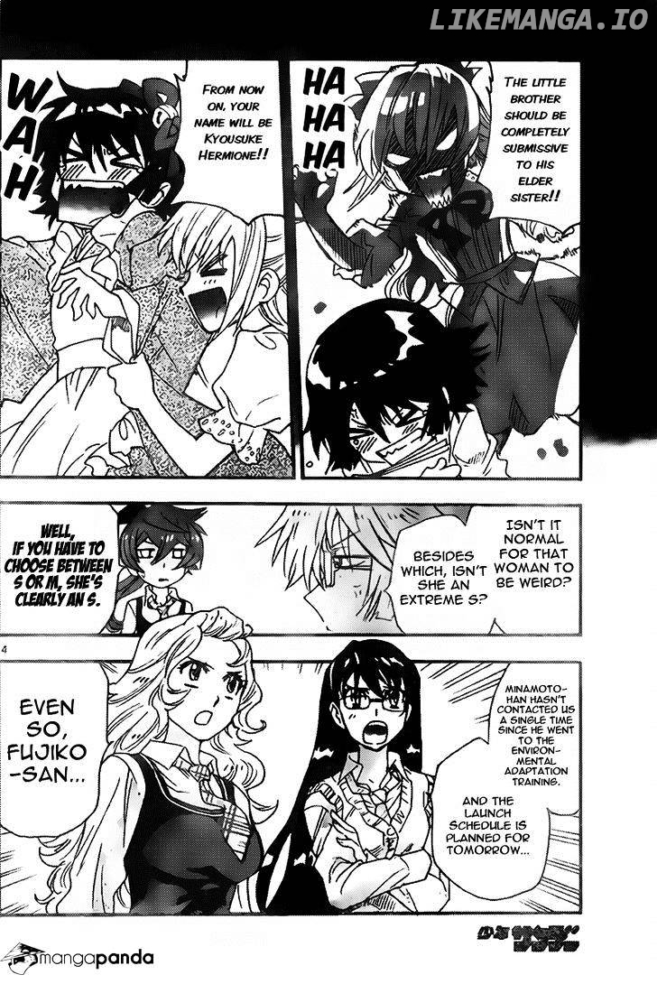 Zettai Karen Children Chapter 438 - page 4