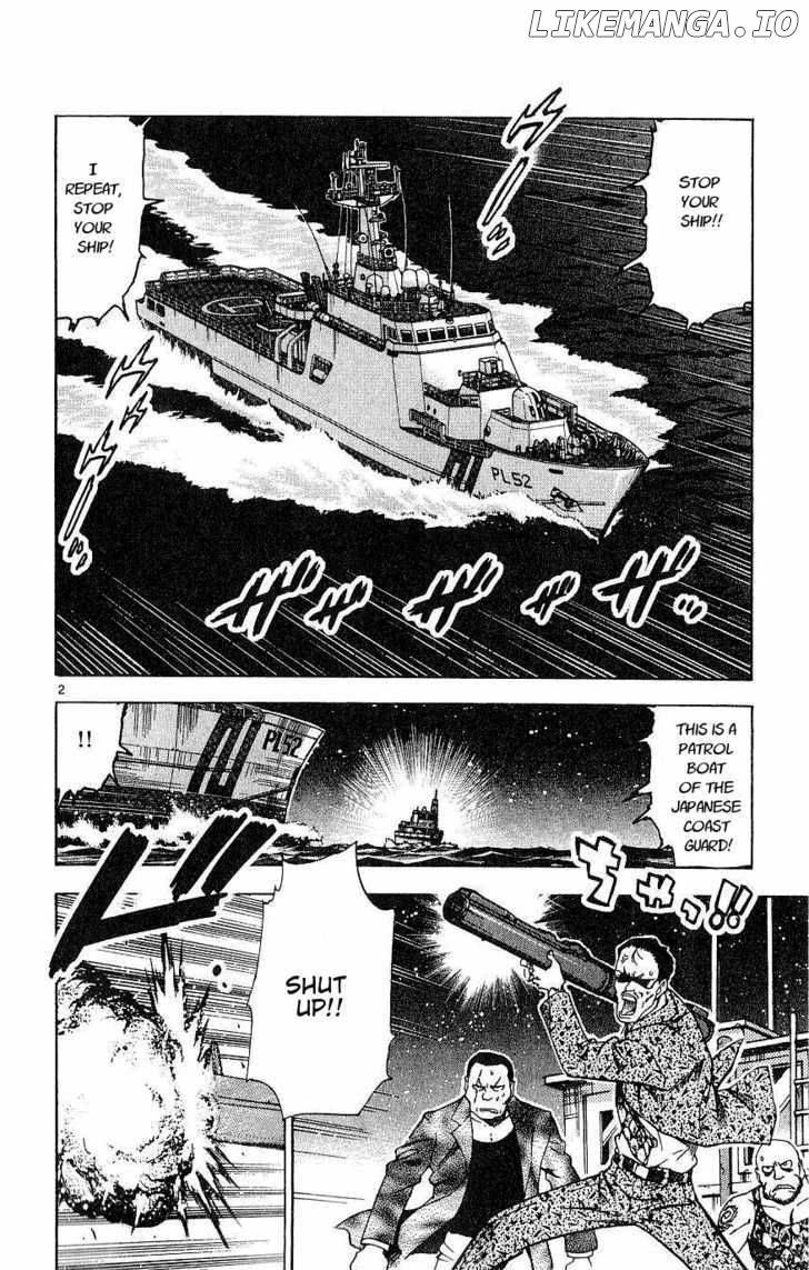 Zettai Karen Children Chapter 86 - page 2