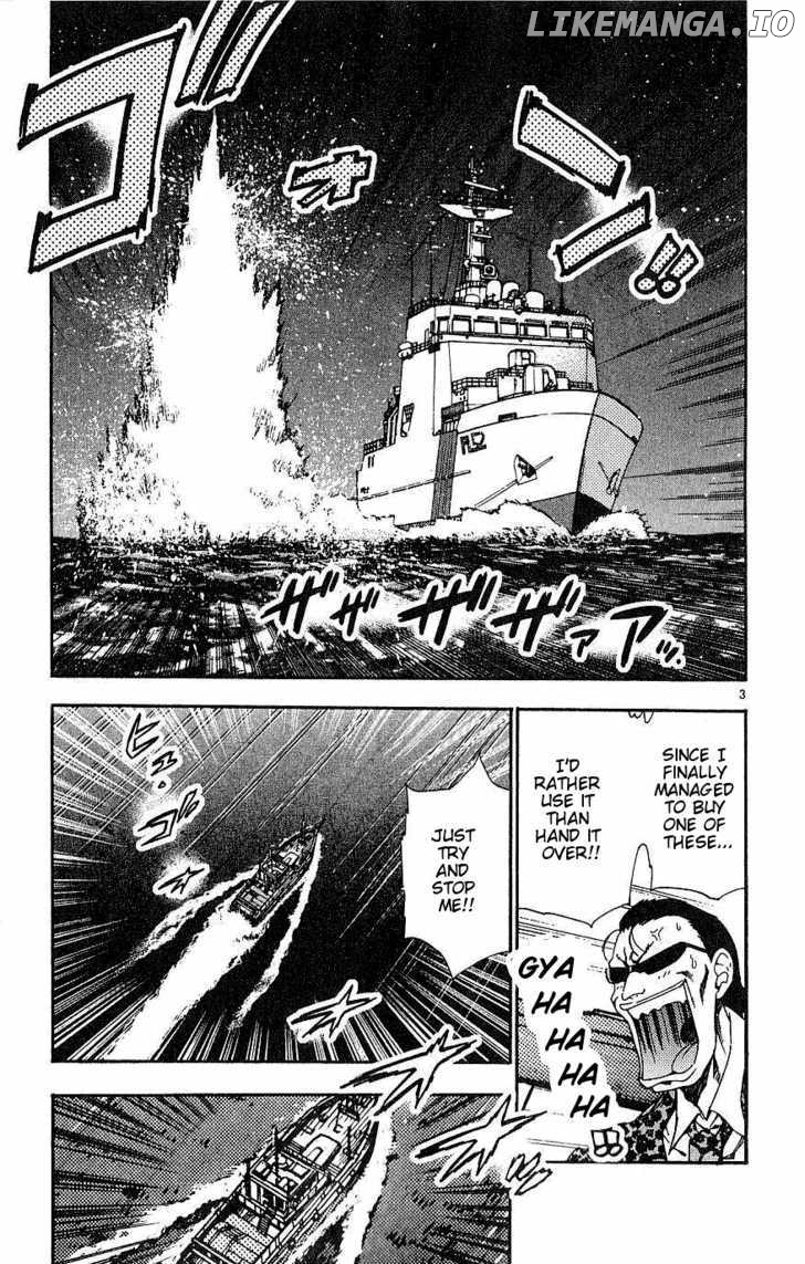 Zettai Karen Children Chapter 86 - page 3