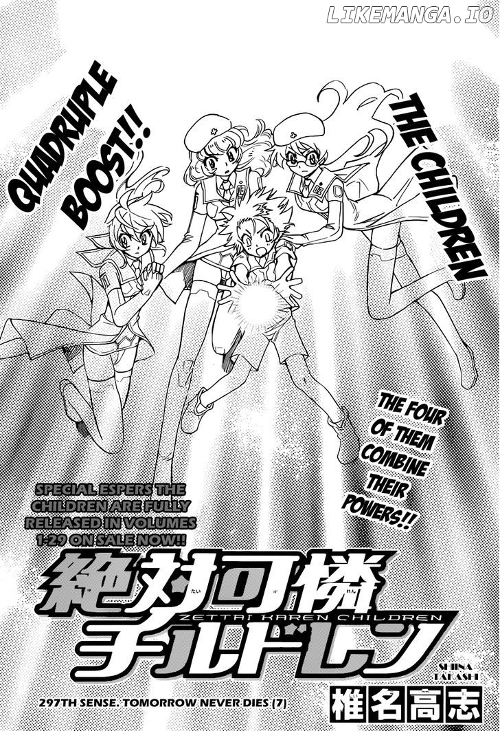 Zettai Karen Children Chapter 301 - page 1