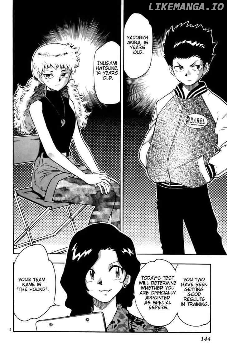 Zettai Karen Children Chapter 20 - page 2