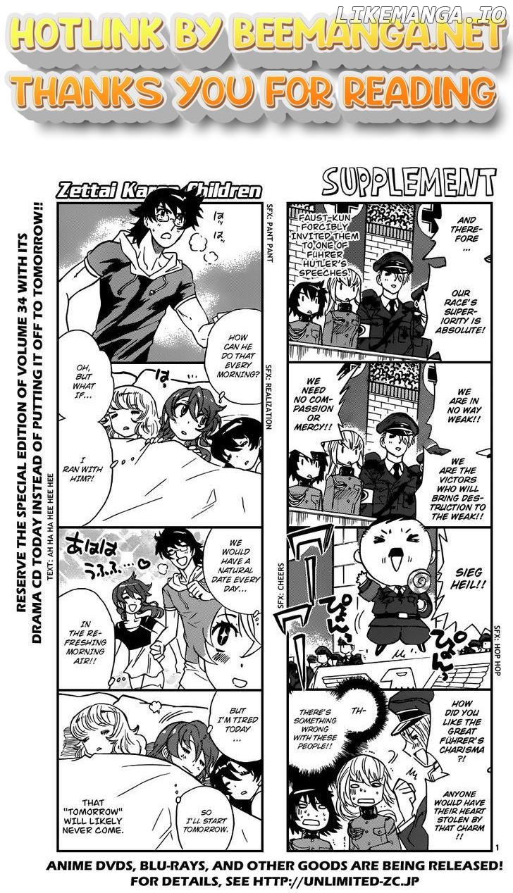 Zettai Karen Children Chapter 344 - page 1