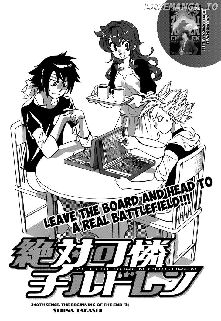 Zettai Karen Children Chapter 344 - page 3