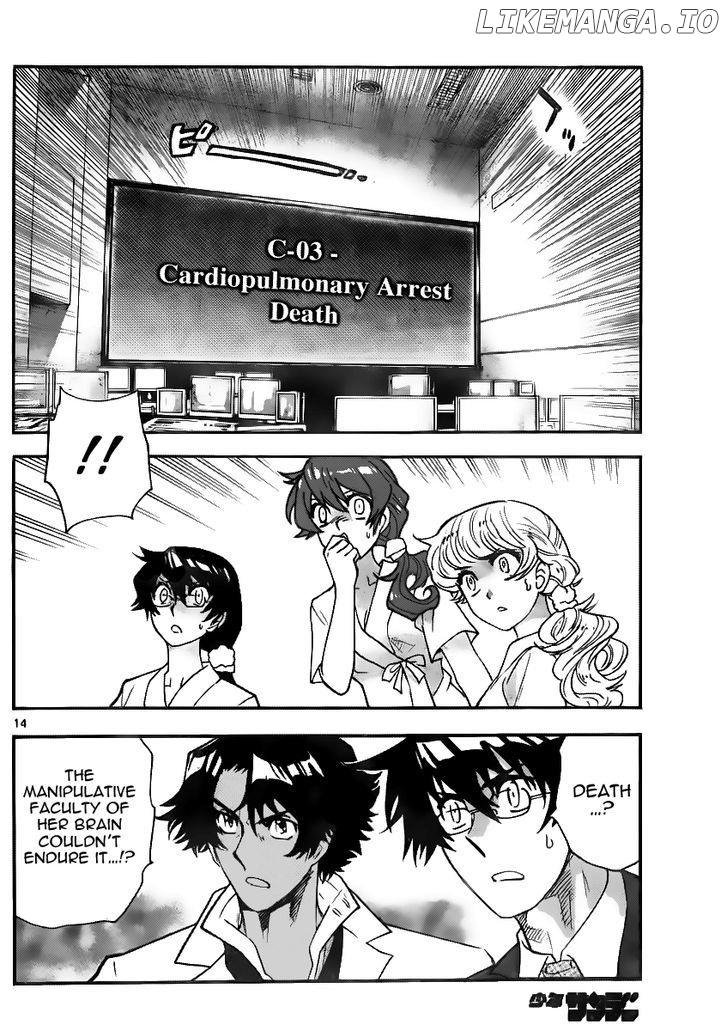Zettai Karen Children Chapter 394 - page 14