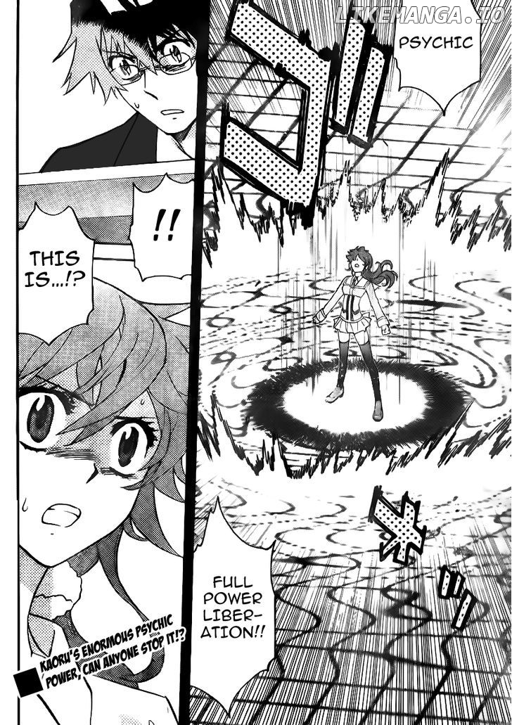 Zettai Karen Children Chapter 394 - page 18