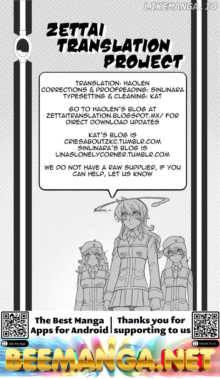 Zettai Karen Children Chapter 394 - page 19
