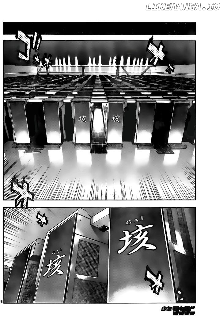 Zettai Karen Children Chapter 394 - page 8