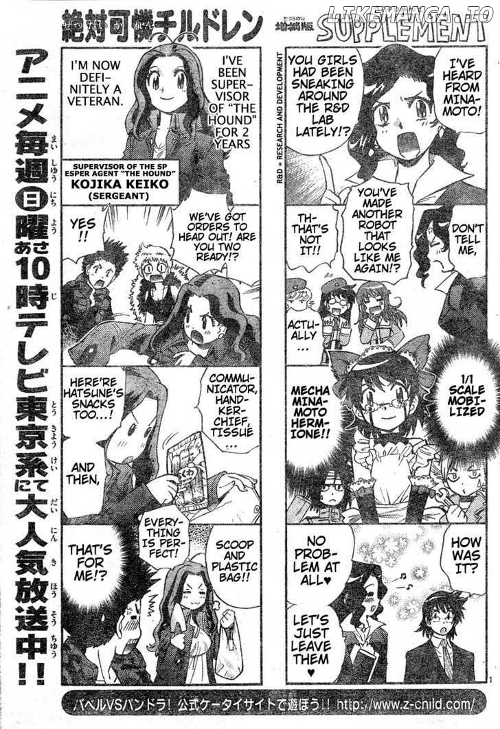 Zettai Karen Children Chapter 154 - page 2