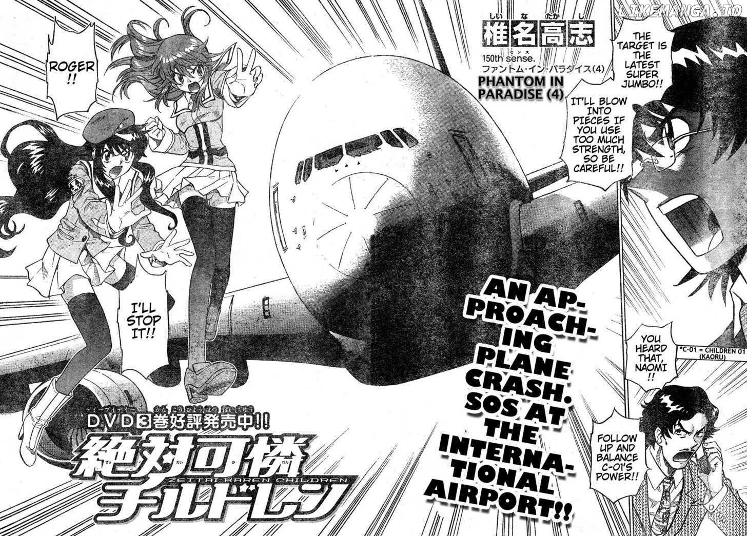 Zettai Karen Children Chapter 154 - page 3