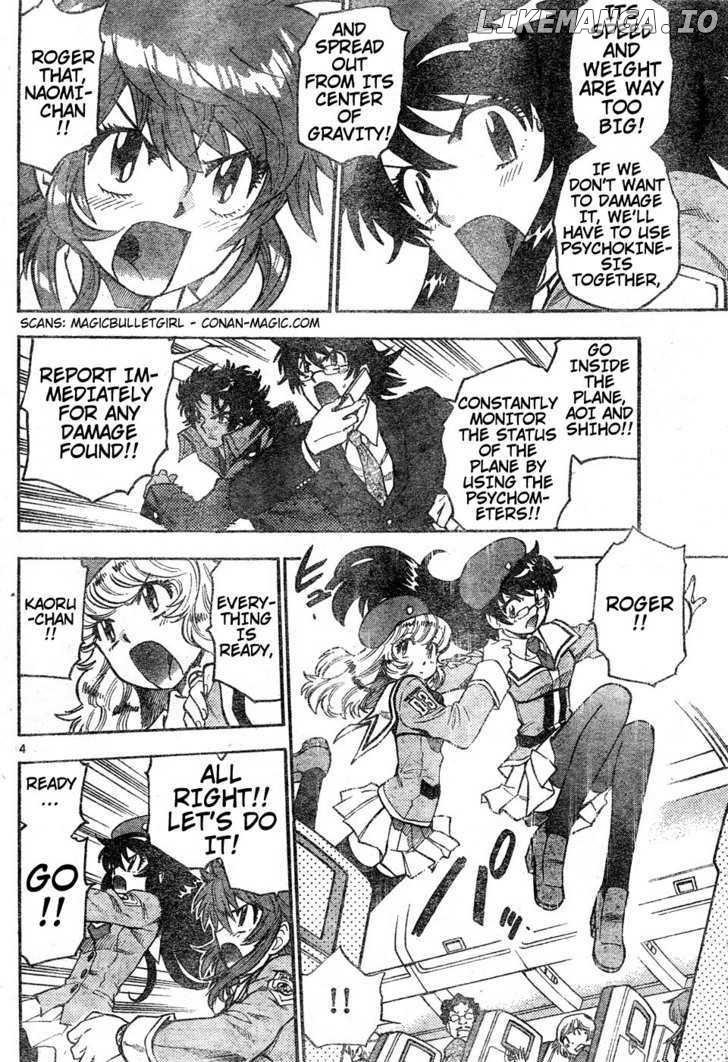 Zettai Karen Children Chapter 154 - page 4