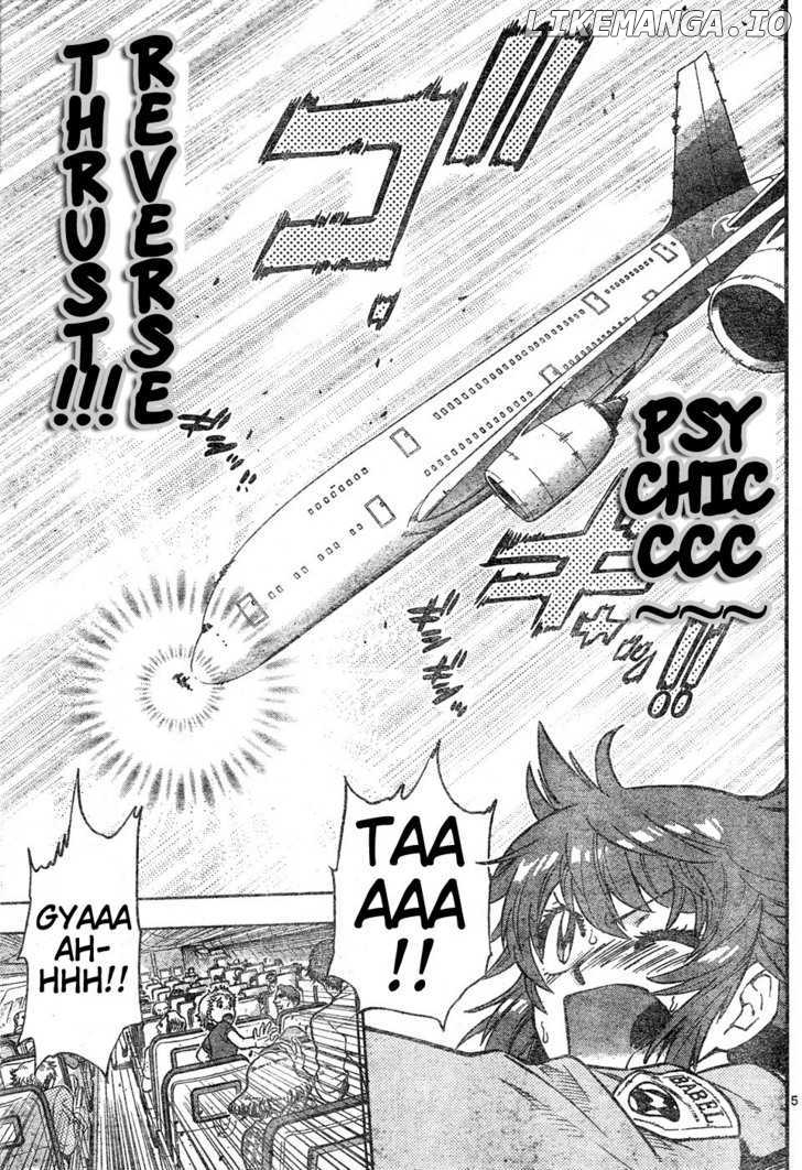 Zettai Karen Children Chapter 154 - page 5