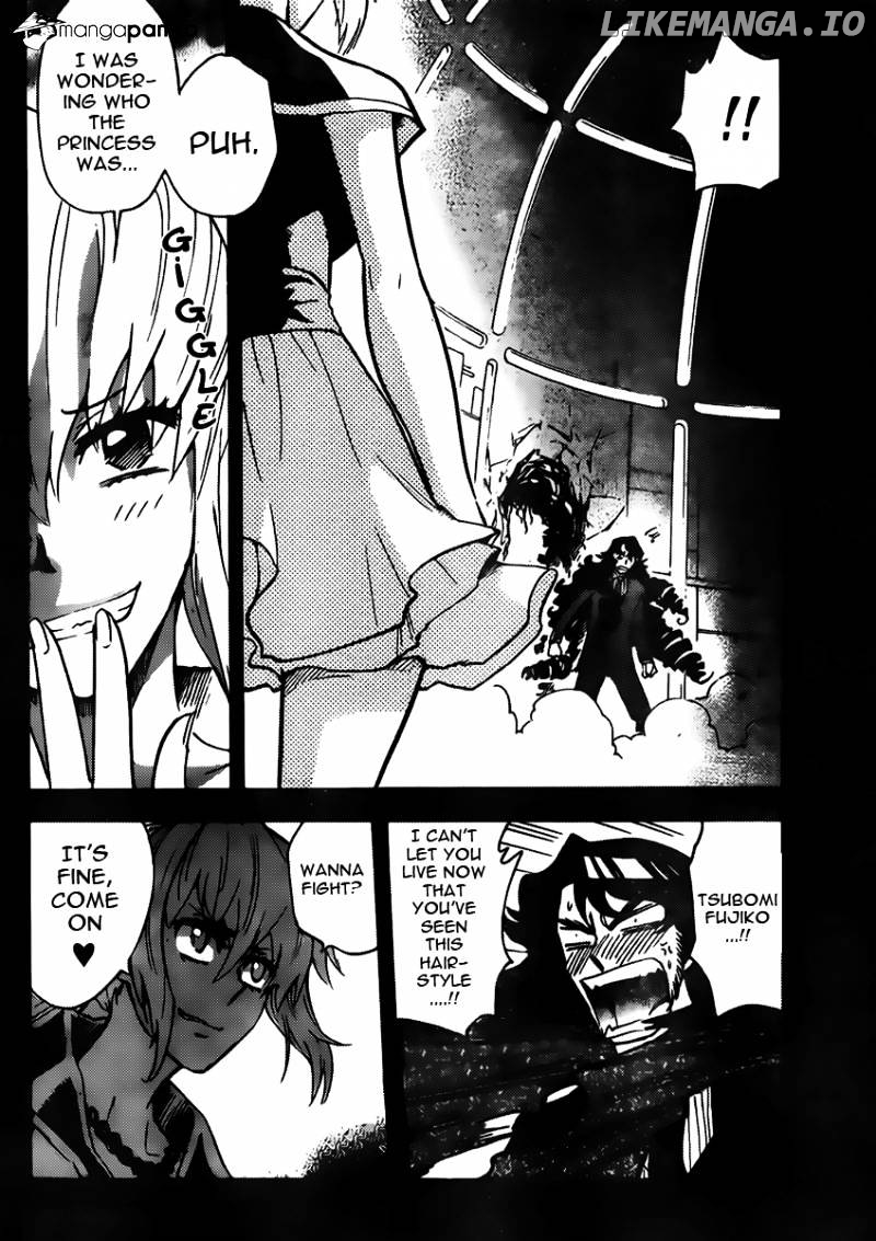 Zettai Karen Children Chapter 439 - page 8