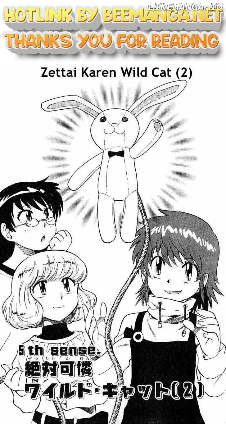 Zettai Karen Children Chapter 87 - page 1