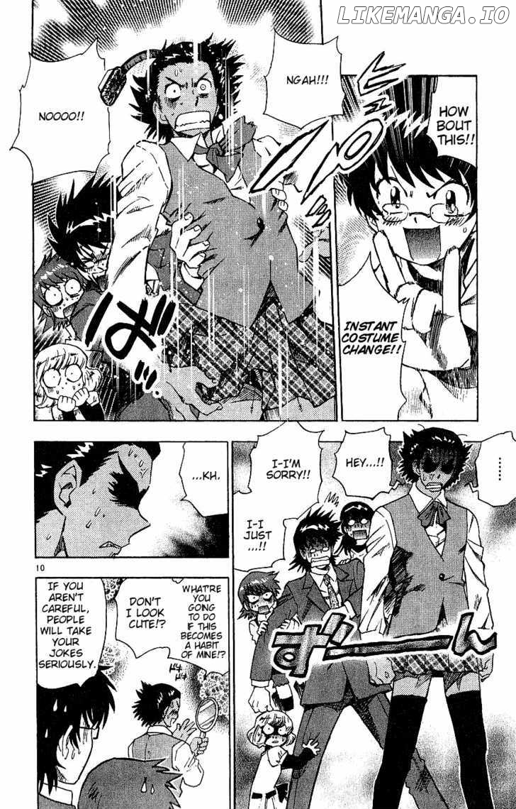 Zettai Karen Children Chapter 87 - page 10
