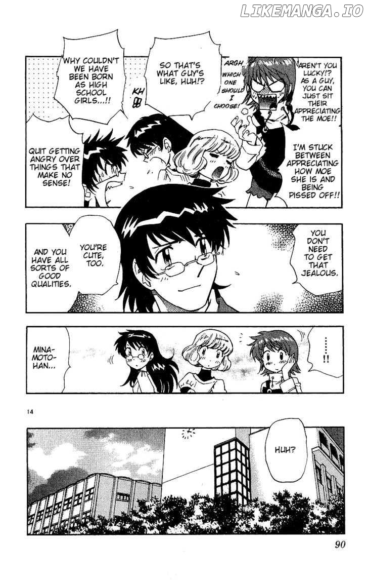 Zettai Karen Children Chapter 87 - page 14