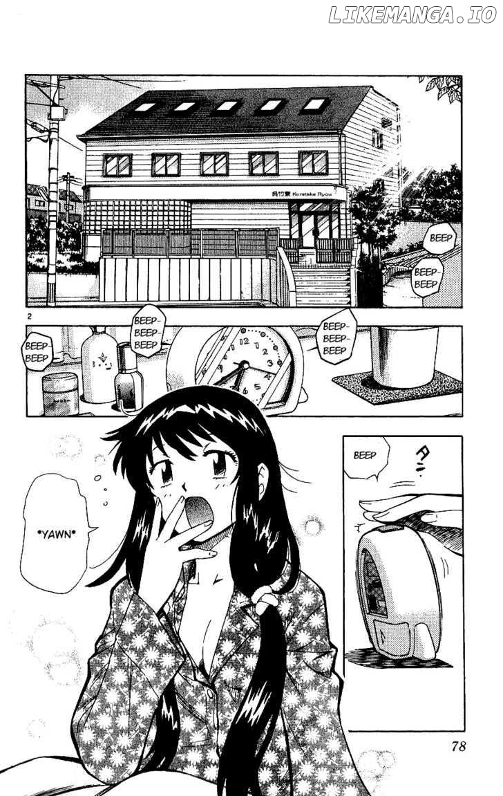 Zettai Karen Children Chapter 87 - page 2