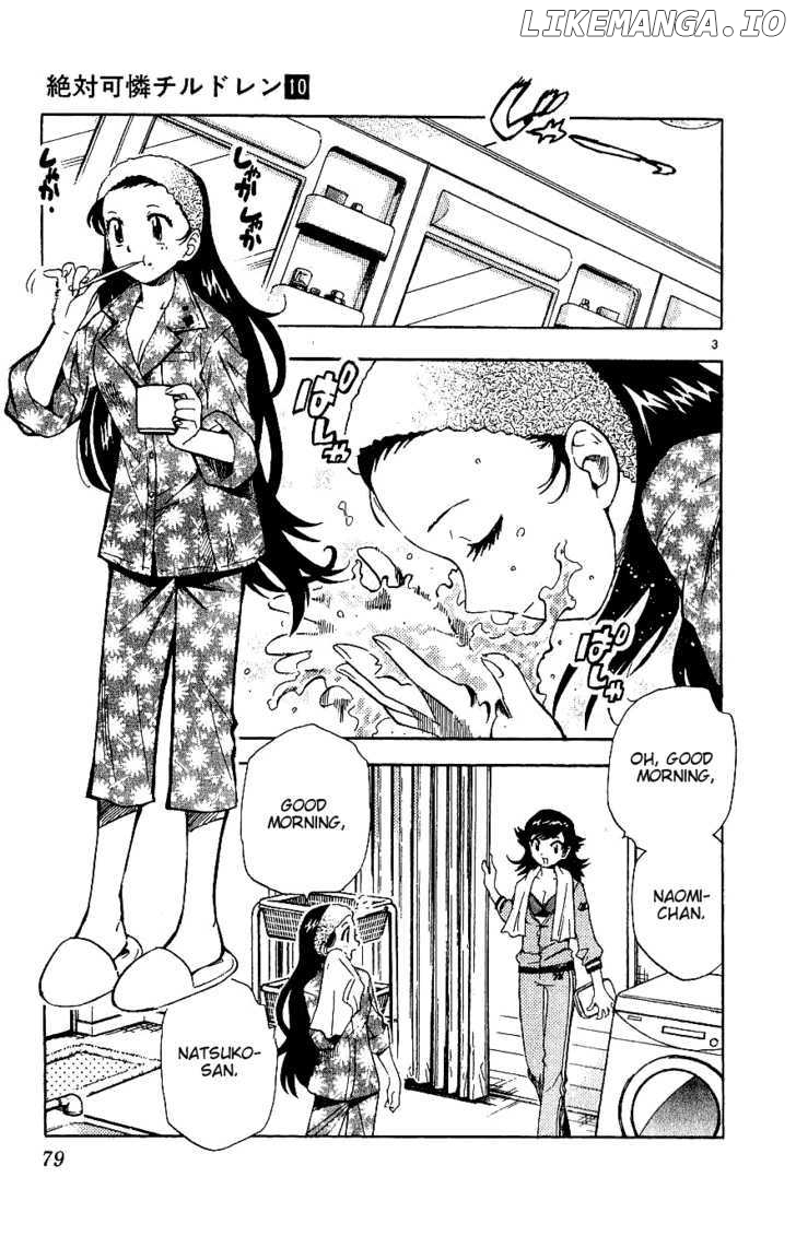 Zettai Karen Children Chapter 87 - page 3