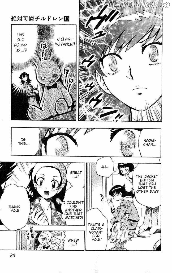 Zettai Karen Children Chapter 87 - page 7