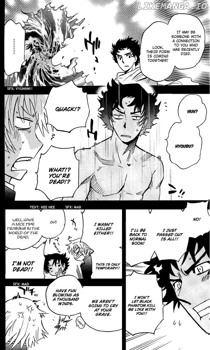 Zettai Karen Children Chapter 301.5 - page 10