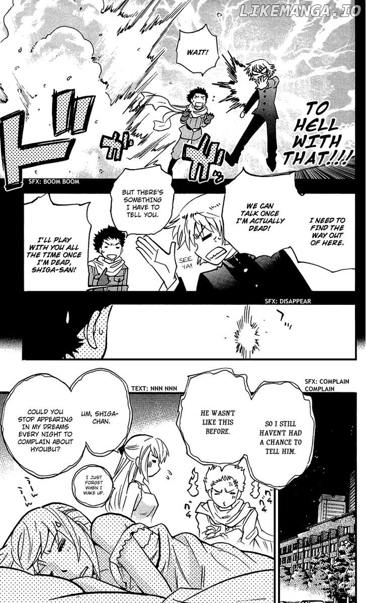 Zettai Karen Children Chapter 301.5 - page 11