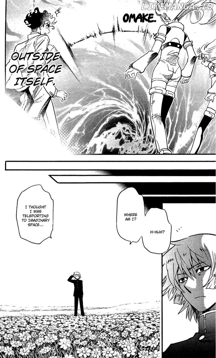Zettai Karen Children Chapter 301.5 - page 8