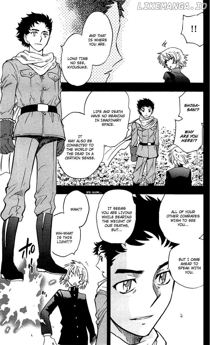 Zettai Karen Children Chapter 301.5 - page 9