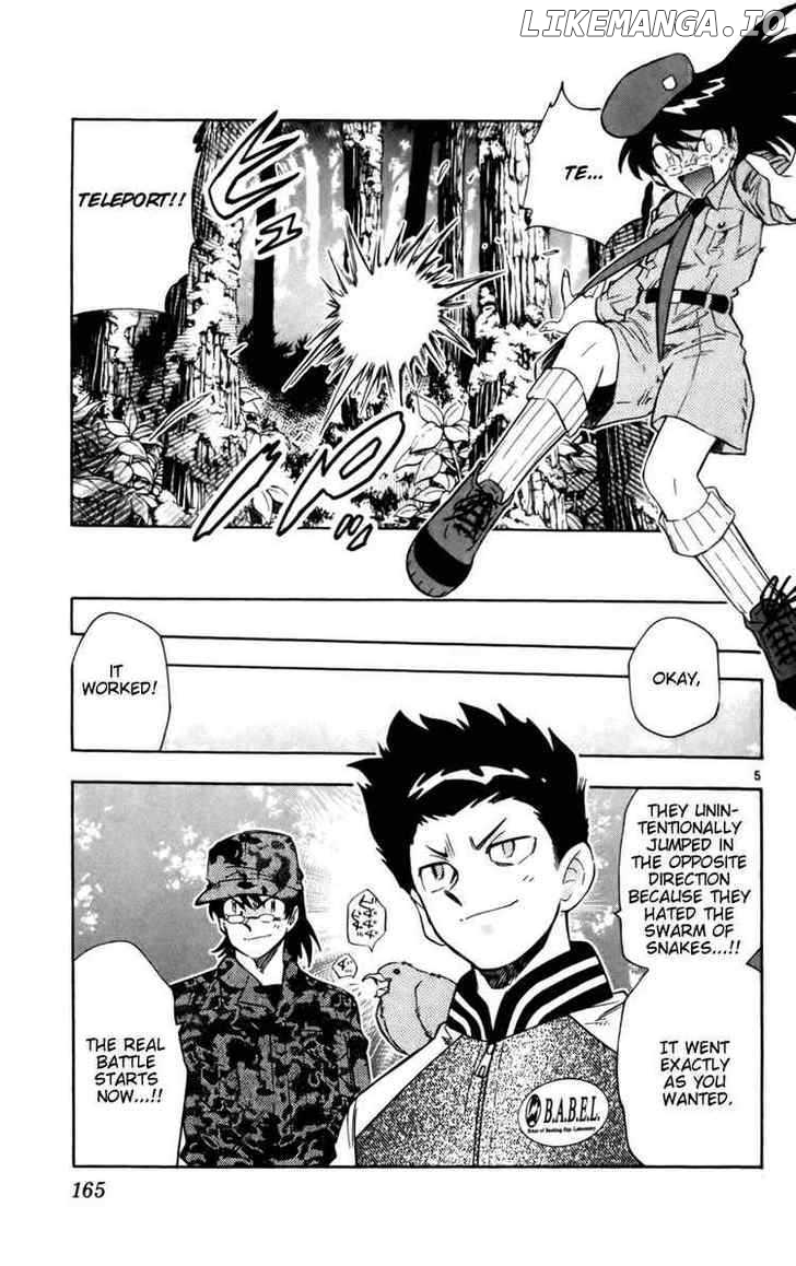 Zettai Karen Children Chapter 21 - page 5